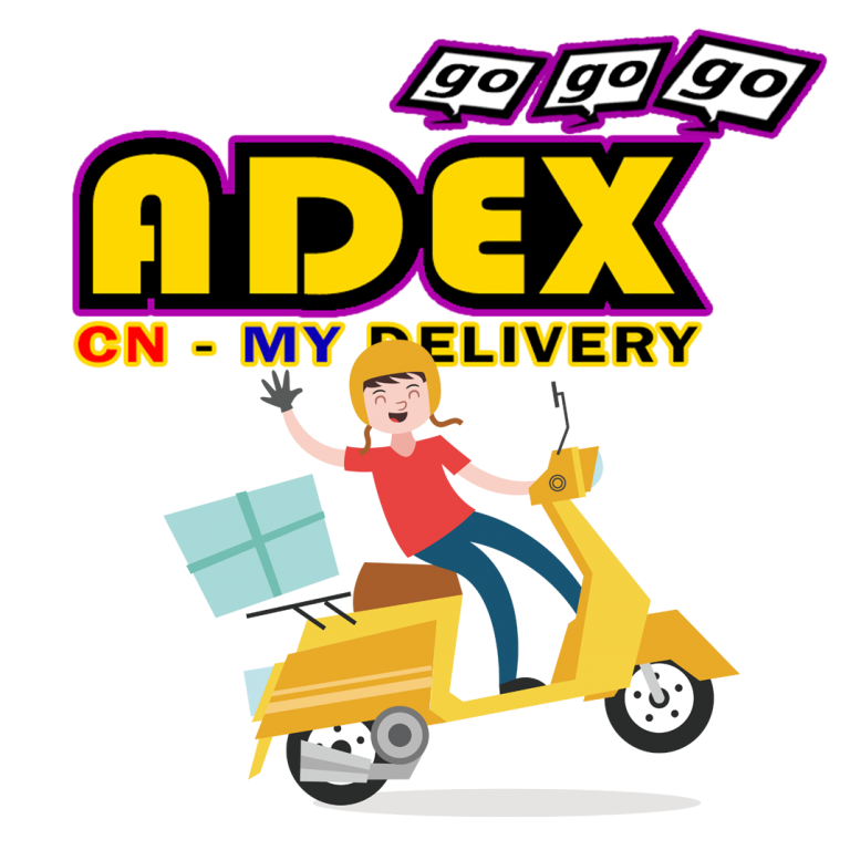 ADEX